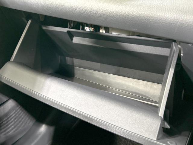 ヤリス ハイブリッドＺ　純正８型ナビ　バックカメラ　衝突軽減　レーダークルーズ　禁煙車　前席シートヒーター　レーンアシスト　スマートキー　ＬＥＤヘッド／フォグ　オートマチックハイビーム　オートエアコン　Ｂｌｕｅｔｏｏｔｈ（42枚目）