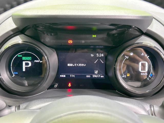 ヤリス ハイブリッドＺ　純正８型ナビ　バックカメラ　衝突軽減　レーダークルーズ　禁煙車　前席シートヒーター　レーンアシスト　スマートキー　ＬＥＤヘッド／フォグ　オートマチックハイビーム　オートエアコン　Ｂｌｕｅｔｏｏｔｈ（45枚目）