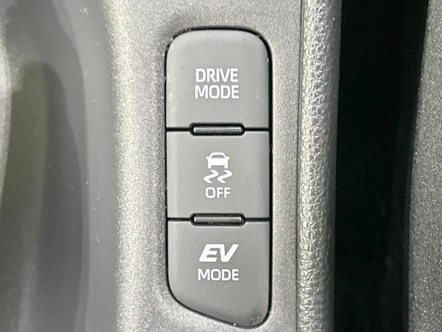 ヤリス ハイブリッドＺ　純正８型ナビ　バックカメラ　衝突軽減　レーダークルーズ　禁煙車　前席シートヒーター　レーンアシスト　スマートキー　ＬＥＤヘッド／フォグ　オートマチックハイビーム　オートエアコン　Ｂｌｕｅｔｏｏｔｈ（46枚目）