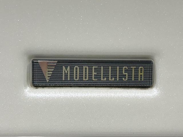 ランドクルーザープラド ＴＸ　Ｌパッケージ　４ＷＤ　モデリスタエアロ　純正ナビ　バックカメラ　セーフティセンス　レーダークルーズ　禁煙車　Ｂｌｕｅｔｏｏｔｈ再生　ＥＴＣ　ＬＥＤヘッド＆フォグ　黒革シート　前席シートベンチレーション　パワーシート（3枚目）