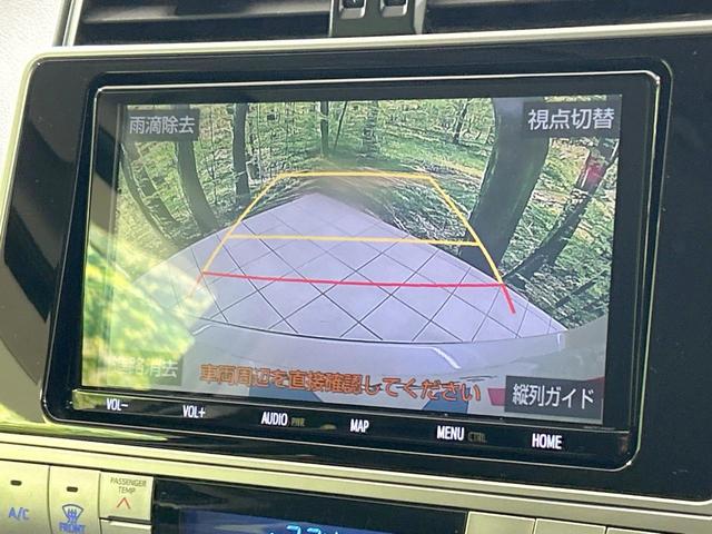 ランドクルーザープラド ＴＸ　Ｌパッケージ　４ＷＤ　モデリスタエアロ　純正ナビ　バックカメラ　セーフティセンス　レーダークルーズ　禁煙車　Ｂｌｕｅｔｏｏｔｈ再生　ＥＴＣ　ＬＥＤヘッド＆フォグ　黒革シート　前席シートベンチレーション　パワーシート（6枚目）