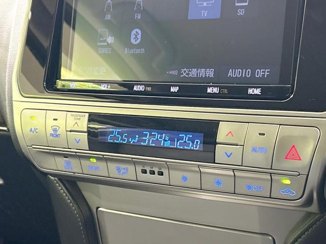 ランドクルーザープラド ＴＸ　Ｌパッケージ　４ＷＤ　モデリスタエアロ　純正ナビ　バックカメラ　セーフティセンス　レーダークルーズ　禁煙車　Ｂｌｕｅｔｏｏｔｈ再生　ＥＴＣ　ＬＥＤヘッド＆フォグ　黒革シート　前席シートベンチレーション　パワーシート（35枚目）