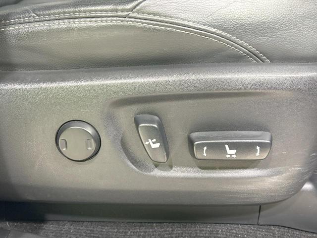 ランドクルーザープラド ＴＸ　Ｌパッケージ　４ＷＤ　モデリスタエアロ　純正ナビ　バックカメラ　セーフティセンス　レーダークルーズ　禁煙車　Ｂｌｕｅｔｏｏｔｈ再生　ＥＴＣ　ＬＥＤヘッド＆フォグ　黒革シート　前席シートベンチレーション　パワーシート（40枚目）