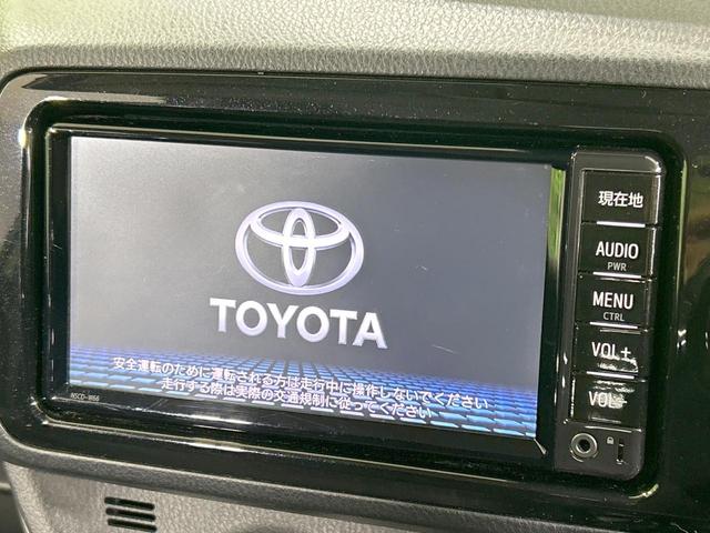 ヴィッツ Ｆ　純正ナビ　セーフティセンス　禁煙車　Ｂｌｕｅｔｏｏｔｈ再生　ＥＴＣ　オートマチックハイビーム　キーレスエントリー　パワーウィンドウ　電動格納ミラー　地デジ　ＣＤ再生　ＡＵＸ接続　先行車発進告知機能（3枚目）