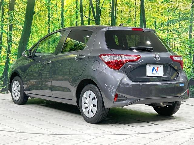 ヴィッツ Ｆ　純正ナビ　セーフティセンス　禁煙車　Ｂｌｕｅｔｏｏｔｈ再生　ＥＴＣ　オートマチックハイビーム　キーレスエントリー　パワーウィンドウ　電動格納ミラー　地デジ　ＣＤ再生　ＡＵＸ接続　先行車発進告知機能（26枚目）