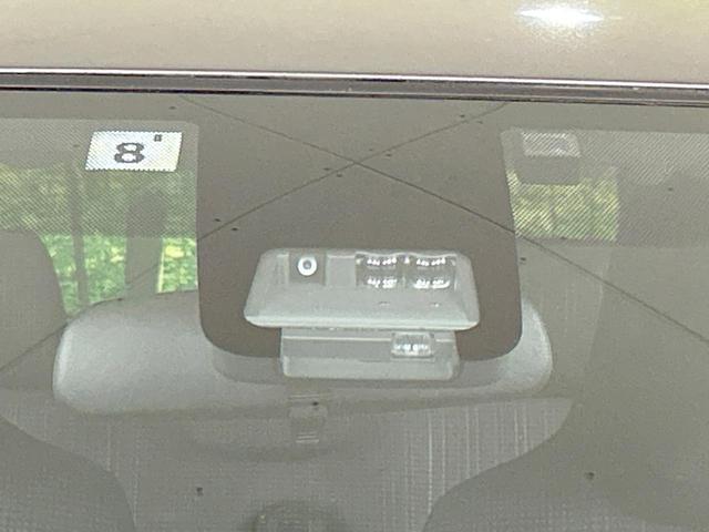 ヴィッツ Ｆ　純正ナビ　セーフティセンス　禁煙車　Ｂｌｕｅｔｏｏｔｈ再生　ＥＴＣ　オートマチックハイビーム　キーレスエントリー　パワーウィンドウ　電動格納ミラー　地デジ　ＣＤ再生　ＡＵＸ接続　先行車発進告知機能（28枚目）