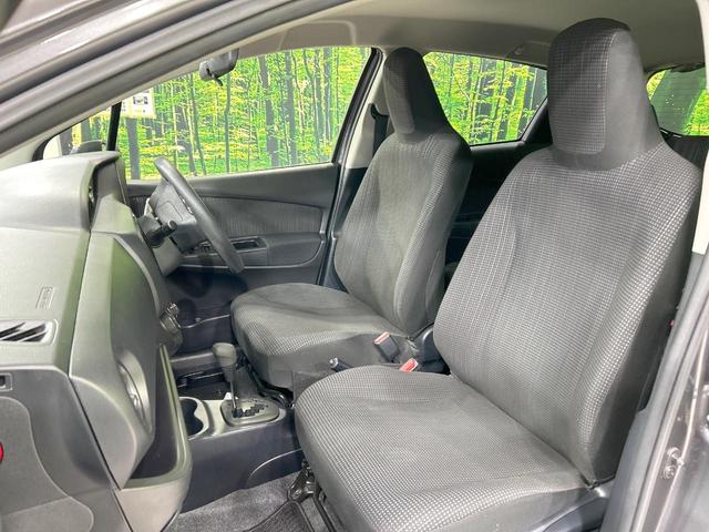 ヴィッツ Ｆ　純正ナビ　セーフティセンス　禁煙車　Ｂｌｕｅｔｏｏｔｈ再生　ＥＴＣ　オートマチックハイビーム　キーレスエントリー　パワーウィンドウ　電動格納ミラー　地デジ　ＣＤ再生　ＡＵＸ接続　先行車発進告知機能（33枚目）
