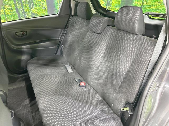 ヴィッツ Ｆ　純正ナビ　セーフティセンス　禁煙車　Ｂｌｕｅｔｏｏｔｈ再生　ＥＴＣ　オートマチックハイビーム　キーレスエントリー　パワーウィンドウ　電動格納ミラー　地デジ　ＣＤ再生　ＡＵＸ接続　先行車発進告知機能（34枚目）