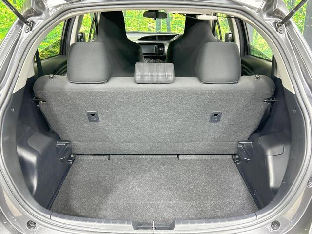 ヴィッツ Ｆ　純正ナビ　セーフティセンス　禁煙車　Ｂｌｕｅｔｏｏｔｈ再生　ＥＴＣ　オートマチックハイビーム　キーレスエントリー　パワーウィンドウ　電動格納ミラー　地デジ　ＣＤ再生　ＡＵＸ接続　先行車発進告知機能（36枚目）