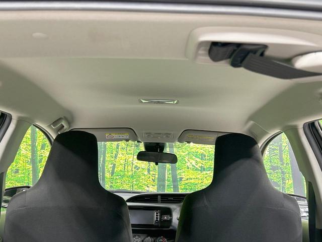 ヴィッツ Ｆ　純正ナビ　セーフティセンス　禁煙車　Ｂｌｕｅｔｏｏｔｈ再生　ＥＴＣ　オートマチックハイビーム　キーレスエントリー　パワーウィンドウ　電動格納ミラー　地デジ　ＣＤ再生　ＡＵＸ接続　先行車発進告知機能（37枚目）
