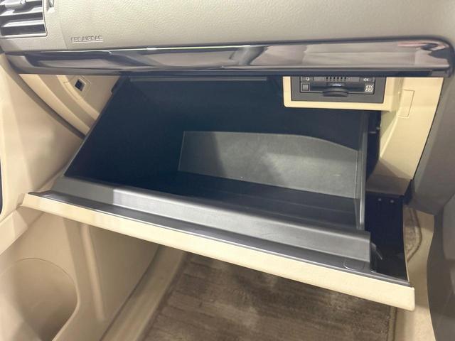 ランドクルーザープラド TX 4WD TRDエアロ 純正9型ナビ バックカメラ セーフティセンス レーダークルーズ 禁煙車 Bluetooth再生 ETC2.0 LEDヘッド&フォグ オートマチックハイビーム 純正17インチAW(44枚目)