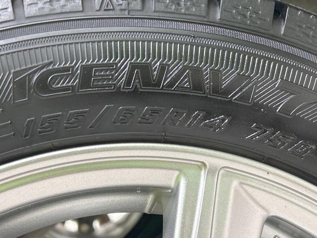 ピクシスエポック Ｘ　ＳＡＩＩＩ　スマートアシスト　禁煙車　ＬＥＤヘッド　オートハイビーム　キーレスエントリー　コーナーセンサー　１４インチＡＷ　ＣＤオーディオ　プライバシーガラス　アイドリングストップ　横滑防止装置　車線逸脱警報（28枚目）