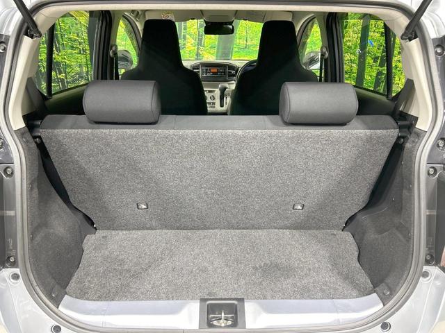 ピクシスエポック Ｘ　ＳＡＩＩＩ　スマートアシスト　禁煙車　ＬＥＤヘッド　オートハイビーム　キーレスエントリー　コーナーセンサー　１４インチＡＷ　ＣＤオーディオ　プライバシーガラス　アイドリングストップ　横滑防止装置　車線逸脱警報（35枚目）