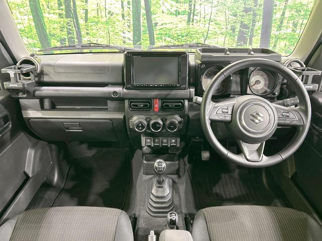 ジムニー ＸＣ　ＭＴ　ターボ　純正８型ナビ　衝突軽減　禁煙車　前席シートヒーター　レーンアシスト　スマートキー　ＬＥＤヘッド　オートハイビーム　オートライト　オートエアコン　純正１６インチＡＷ　Ｂｌｕｅｔｏｏｔｈ接続（2枚目）