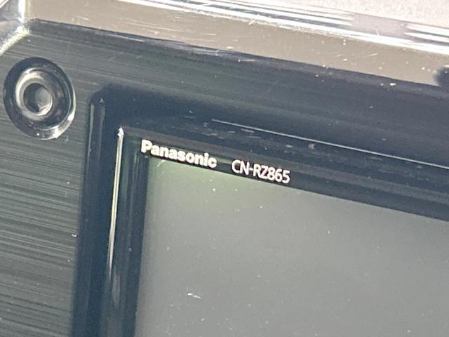 ジムニー ＸＣ　ＭＴ　ターボ　純正８型ナビ　衝突軽減　禁煙車　前席シートヒーター　レーンアシスト　スマートキー　ＬＥＤヘッド　オートハイビーム　オートライト　オートエアコン　純正１６インチＡＷ　Ｂｌｕｅｔｏｏｔｈ接続（34枚目）