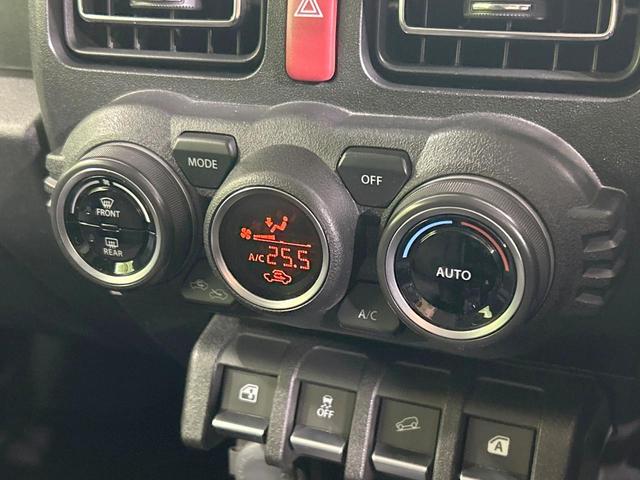 ジムニー ＸＣ　ＭＴ　ターボ　純正８型ナビ　衝突軽減　禁煙車　前席シートヒーター　レーンアシスト　スマートキー　ＬＥＤヘッド　オートハイビーム　オートライト　オートエアコン　純正１６インチＡＷ　Ｂｌｕｅｔｏｏｔｈ接続（37枚目）