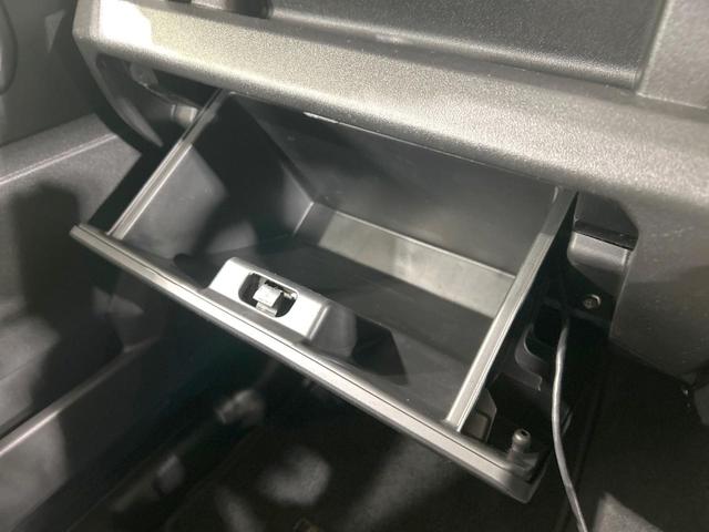 ジムニー ＸＣ　ＭＴ　ターボ　純正８型ナビ　衝突軽減　禁煙車　前席シートヒーター　レーンアシスト　スマートキー　ＬＥＤヘッド　オートハイビーム　オートライト　オートエアコン　純正１６インチＡＷ　Ｂｌｕｅｔｏｏｔｈ接続（46枚目）