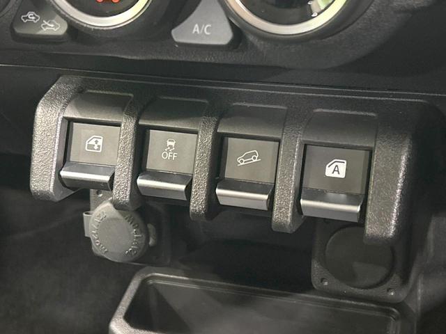 ジムニー ＸＣ　ＭＴ　ターボ　純正８型ナビ　衝突軽減　禁煙車　前席シートヒーター　レーンアシスト　スマートキー　ＬＥＤヘッド　オートハイビーム　オートライト　オートエアコン　純正１６インチＡＷ　Ｂｌｕｅｔｏｏｔｈ接続（49枚目）