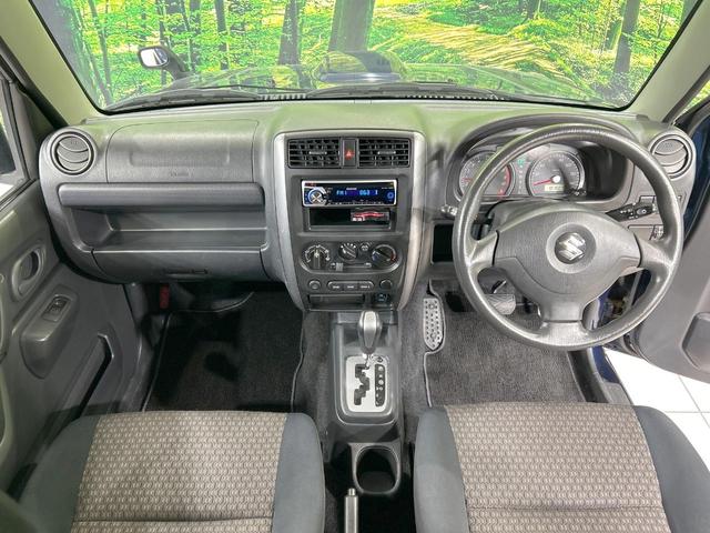 ジムニー ＸＧ　ターボ　禁煙車　ＥＴＣ　ＣＤ再生　リモコンキー　ドアバイザー　プライバシーガラス　盗難防止システム　衝突安全ボディ　パワーウィンドウ　リアワイパー（2枚目）
