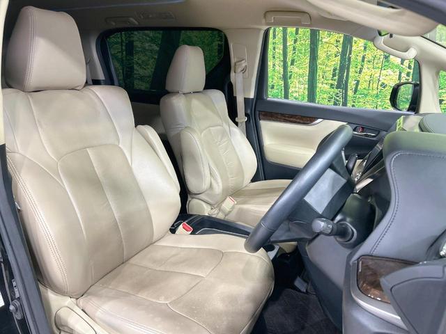 アルファード ２．５Ｘ　両側パワスラ　バックカメラ　セーフティセンス　レーダークルーズ　禁煙車　クリアランスソナー　レーンアシスト　スマートキー　ＬＥＤヘッド／フォグ　９型ＤＡ　オートマチックハイビーム　リアオートエアコン（8枚目）