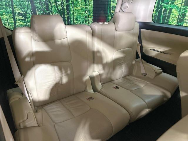 アルファード ２．５Ｘ　両側パワスラ　バックカメラ　セーフティセンス　レーダークルーズ　禁煙車　クリアランスソナー　レーンアシスト　スマートキー　ＬＥＤヘッド／フォグ　９型ＤＡ　オートマチックハイビーム　リアオートエアコン（10枚目）