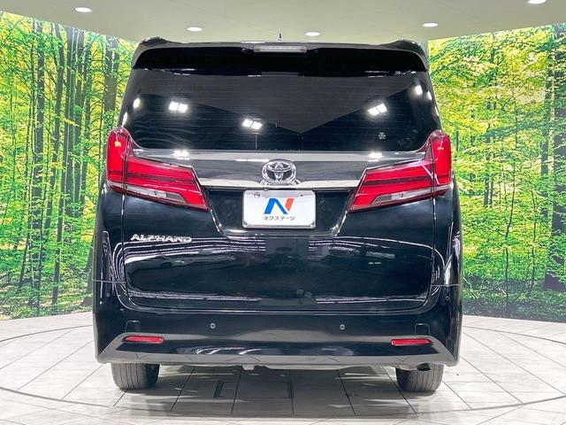 アルファード ２．５Ｘ　両側パワスラ　バックカメラ　セーフティセンス　レーダークルーズ　禁煙車　クリアランスソナー　レーンアシスト　スマートキー　ＬＥＤヘッド／フォグ　９型ＤＡ　オートマチックハイビーム　リアオートエアコン（16枚目）