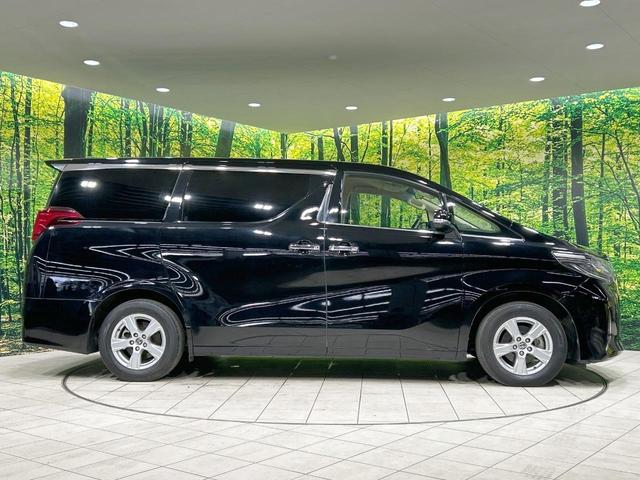 アルファード ２．５Ｘ　両側パワスラ　バックカメラ　セーフティセンス　レーダークルーズ　禁煙車　クリアランスソナー　レーンアシスト　スマートキー　ＬＥＤヘッド／フォグ　９型ＤＡ　オートマチックハイビーム　リアオートエアコン（27枚目）