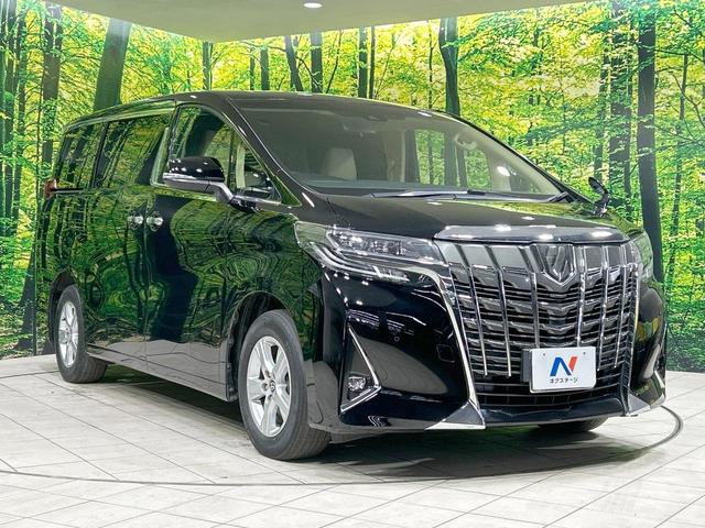 アルファード ２．５Ｘ　両側パワスラ　バックカメラ　セーフティセンス　レーダークルーズ　禁煙車　クリアランスソナー　レーンアシスト　スマートキー　ＬＥＤヘッド／フォグ　９型ＤＡ　オートマチックハイビーム　リアオートエアコン（28枚目）