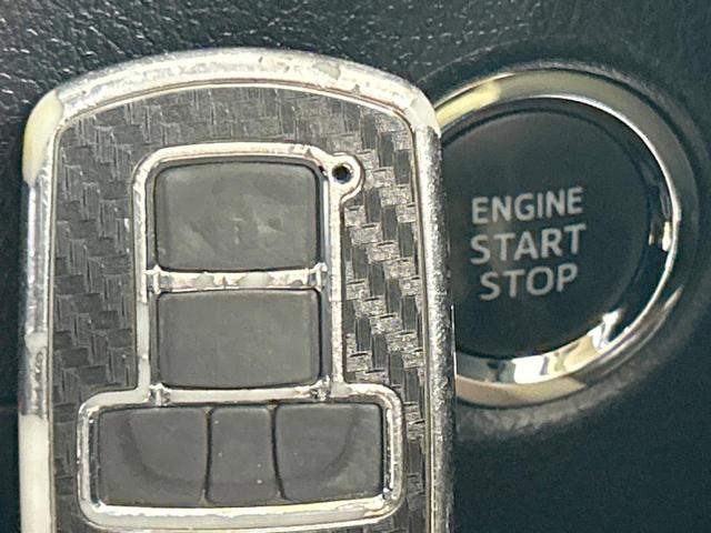 アルファード ２．５Ｘ　両側パワスラ　バックカメラ　セーフティセンス　レーダークルーズ　禁煙車　クリアランスソナー　レーンアシスト　スマートキー　ＬＥＤヘッド／フォグ　９型ＤＡ　オートマチックハイビーム　リアオートエアコン（31枚目）