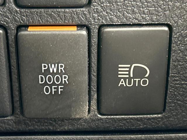 アルファード ２．５Ｘ　両側パワスラ　バックカメラ　セーフティセンス　レーダークルーズ　禁煙車　クリアランスソナー　レーンアシスト　スマートキー　ＬＥＤヘッド／フォグ　９型ＤＡ　オートマチックハイビーム　リアオートエアコン（33枚目）