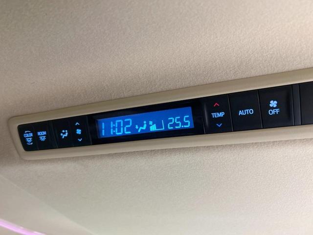 アルファード ２．５Ｘ　両側パワスラ　バックカメラ　セーフティセンス　レーダークルーズ　禁煙車　クリアランスソナー　レーンアシスト　スマートキー　ＬＥＤヘッド／フォグ　９型ＤＡ　オートマチックハイビーム　リアオートエアコン（34枚目）