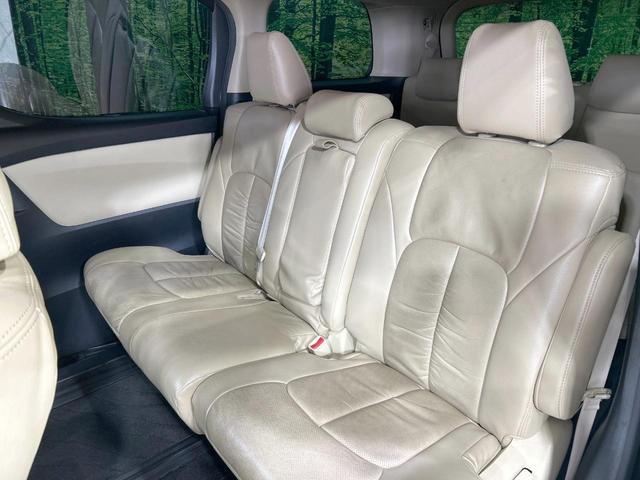 アルファード ２．５Ｘ　両側パワスラ　バックカメラ　セーフティセンス　レーダークルーズ　禁煙車　クリアランスソナー　レーンアシスト　スマートキー　ＬＥＤヘッド／フォグ　９型ＤＡ　オートマチックハイビーム　リアオートエアコン（37枚目）