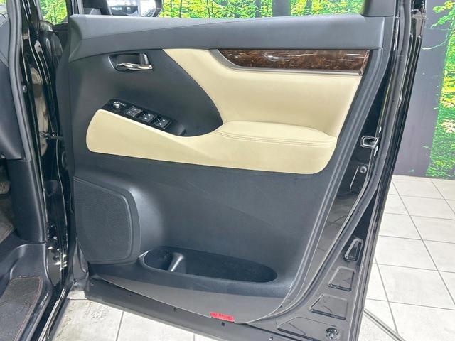 アルファード ２．５Ｘ　両側パワスラ　バックカメラ　セーフティセンス　レーダークルーズ　禁煙車　クリアランスソナー　レーンアシスト　スマートキー　ＬＥＤヘッド／フォグ　９型ＤＡ　オートマチックハイビーム　リアオートエアコン（43枚目）