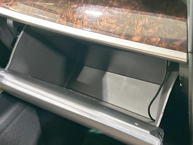 アルファード ２．５Ｘ　両側パワスラ　バックカメラ　セーフティセンス　レーダークルーズ　禁煙車　クリアランスソナー　レーンアシスト　スマートキー　ＬＥＤヘッド／フォグ　９型ＤＡ　オートマチックハイビーム　リアオートエアコン（44枚目）