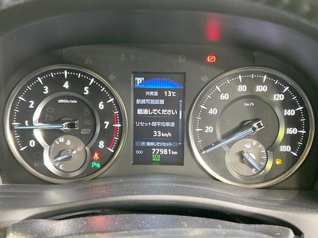 アルファード ２．５Ｘ　両側パワスラ　バックカメラ　セーフティセンス　レーダークルーズ　禁煙車　クリアランスソナー　レーンアシスト　スマートキー　ＬＥＤヘッド／フォグ　９型ＤＡ　オートマチックハイビーム　リアオートエアコン（47枚目）