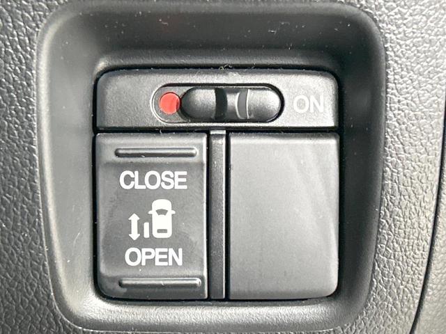 Ｎ－ＢＯＸ Ｇ・Ｌパッケージ　純正ディスプレイ　バックカメラ　電動スライド　禁煙車　ＥＴＣ　Ｂｌｕｅｔｏｏｔｈ接続　ＨＤＭＩ接続　スマートキー　ＨＩＤヘッド　オートライト　オートエアコン　電動オート格納ミラー　地デジ　ＣＤ再生（5枚目）