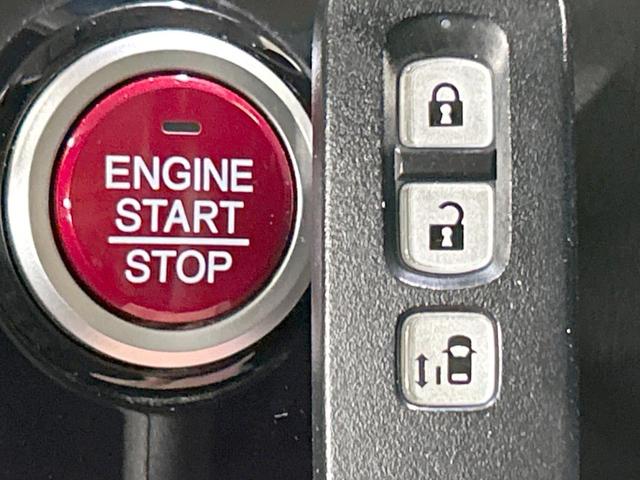 Ｎ－ＢＯＸ Ｇ・Ｌパッケージ　純正ディスプレイ　バックカメラ　電動スライド　禁煙車　ＥＴＣ　Ｂｌｕｅｔｏｏｔｈ接続　ＨＤＭＩ接続　スマートキー　ＨＩＤヘッド　オートライト　オートエアコン　電動オート格納ミラー　地デジ　ＣＤ再生（7枚目）