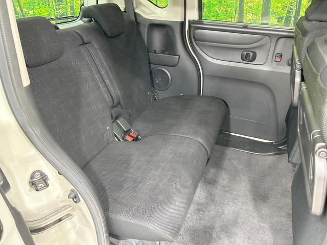 Ｎ－ＢＯＸ Ｇ・Ｌパッケージ　純正ディスプレイ　バックカメラ　電動スライド　禁煙車　ＥＴＣ　Ｂｌｕｅｔｏｏｔｈ接続　ＨＤＭＩ接続　スマートキー　ＨＩＤヘッド　オートライト　オートエアコン　電動オート格納ミラー　地デジ　ＣＤ再生（9枚目）