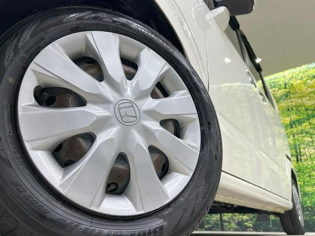 Ｎ－ＢＯＸ Ｇ・Ｌパッケージ　純正ディスプレイ　バックカメラ　電動スライド　禁煙車　ＥＴＣ　Ｂｌｕｅｔｏｏｔｈ接続　ＨＤＭＩ接続　スマートキー　ＨＩＤヘッド　オートライト　オートエアコン　電動オート格納ミラー　地デジ　ＣＤ再生（13枚目）