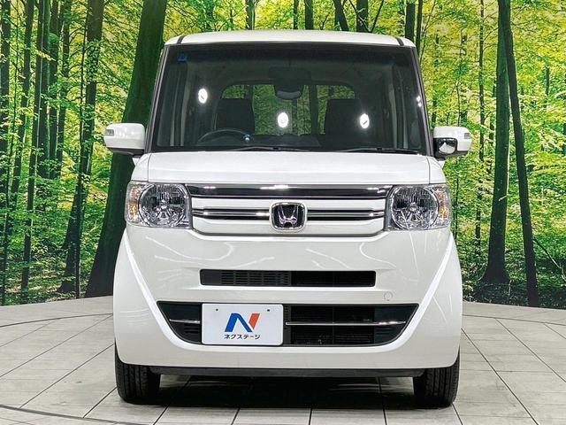 Ｎ－ＢＯＸ Ｇ・Ｌパッケージ　純正ディスプレイ　バックカメラ　電動スライド　禁煙車　ＥＴＣ　Ｂｌｕｅｔｏｏｔｈ接続　ＨＤＭＩ接続　スマートキー　ＨＩＤヘッド　オートライト　オートエアコン　電動オート格納ミラー　地デジ　ＣＤ再生（14枚目）