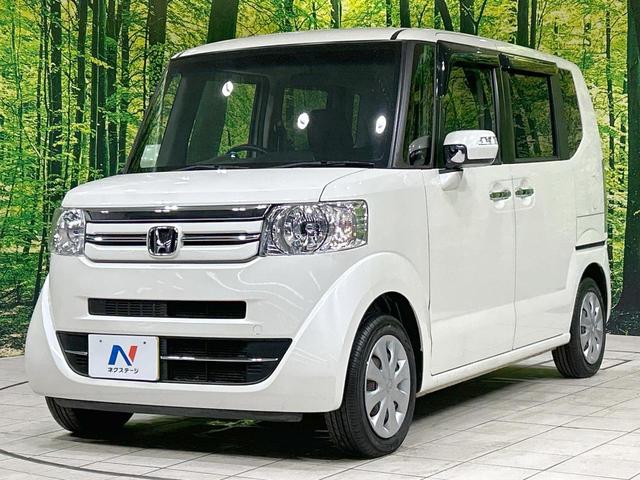 Ｎ－ＢＯＸ Ｇ・Ｌパッケージ　純正ディスプレイ　バックカメラ　電動スライド　禁煙車　ＥＴＣ　Ｂｌｕｅｔｏｏｔｈ接続　ＨＤＭＩ接続　スマートキー　ＨＩＤヘッド　オートライト　オートエアコン　電動オート格納ミラー　地デジ　ＣＤ再生（24枚目）