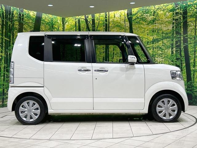 Ｎ－ＢＯＸ Ｇ・Ｌパッケージ　純正ディスプレイ　バックカメラ　電動スライド　禁煙車　ＥＴＣ　Ｂｌｕｅｔｏｏｔｈ接続　ＨＤＭＩ接続　スマートキー　ＨＩＤヘッド　オートライト　オートエアコン　電動オート格納ミラー　地デジ　ＣＤ再生（27枚目）