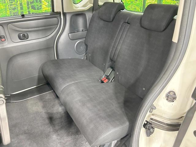 Ｎ－ＢＯＸ Ｇ・Ｌパッケージ　純正ディスプレイ　バックカメラ　電動スライド　禁煙車　ＥＴＣ　Ｂｌｕｅｔｏｏｔｈ接続　ＨＤＭＩ接続　スマートキー　ＨＩＤヘッド　オートライト　オートエアコン　電動オート格納ミラー　地デジ　ＣＤ再生（36枚目）