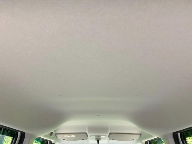 Ｎ－ＢＯＸ Ｇ・Ｌパッケージ　純正ディスプレイ　バックカメラ　電動スライド　禁煙車　ＥＴＣ　Ｂｌｕｅｔｏｏｔｈ接続　ＨＤＭＩ接続　スマートキー　ＨＩＤヘッド　オートライト　オートエアコン　電動オート格納ミラー　地デジ　ＣＤ再生（40枚目）