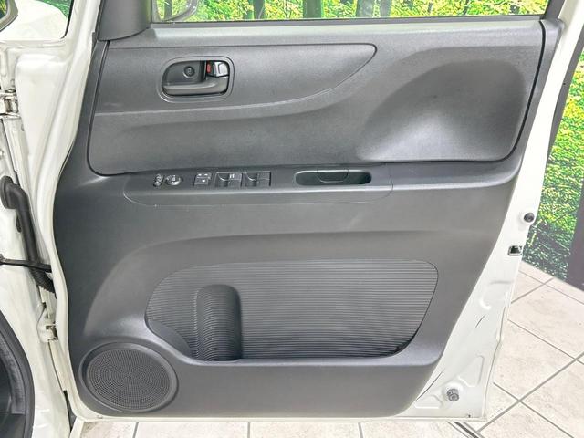 Ｎ－ＢＯＸ Ｇ・Ｌパッケージ　純正ディスプレイ　バックカメラ　電動スライド　禁煙車　ＥＴＣ　Ｂｌｕｅｔｏｏｔｈ接続　ＨＤＭＩ接続　スマートキー　ＨＩＤヘッド　オートライト　オートエアコン　電動オート格納ミラー　地デジ　ＣＤ再生（41枚目）