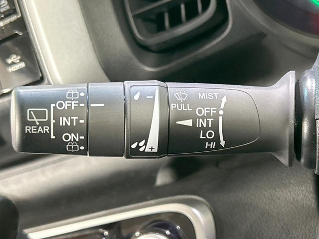 Ｎ－ＢＯＸ Ｇ・Ｌパッケージ　純正ディスプレイ　バックカメラ　電動スライド　禁煙車　ＥＴＣ　Ｂｌｕｅｔｏｏｔｈ接続　ＨＤＭＩ接続　スマートキー　ＨＩＤヘッド　オートライト　オートエアコン　電動オート格納ミラー　地デジ　ＣＤ再生（44枚目）