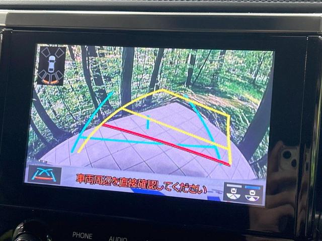 アルファード ２．５Ｓ　Ｃパッケージ　純正９型ナビ　後席モニター　両側パワスラ　セーフティセンス　レーダークルーズ　禁煙車　パワーバックドア　合皮黒シート　パワーシート　シートベンチレーション　３眼ＬＥＤヘッド　シーケンシャルターンランプ（6枚目）