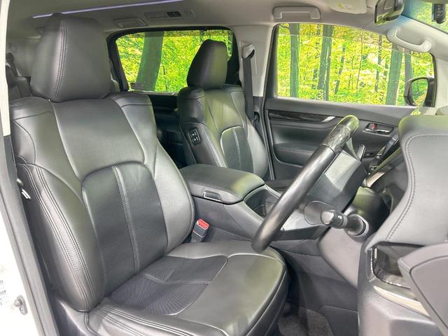 アルファード ２．５Ｓ　Ｃパッケージ　純正９型ナビ　後席モニター　両側パワスラ　セーフティセンス　レーダークルーズ　禁煙車　パワーバックドア　合皮黒シート　パワーシート　シートベンチレーション　３眼ＬＥＤヘッド　シーケンシャルターンランプ（8枚目）