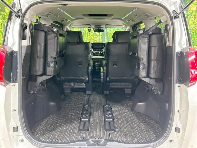 アルファード ２．５Ｓ　Ｃパッケージ　純正９型ナビ　後席モニター　両側パワスラ　セーフティセンス　レーダークルーズ　禁煙車　パワーバックドア　合皮黒シート　パワーシート　シートベンチレーション　３眼ＬＥＤヘッド　シーケンシャルターンランプ（11枚目）