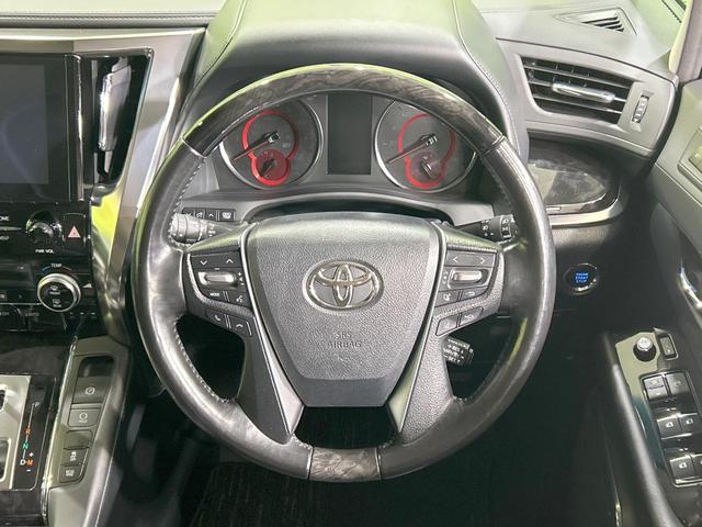 アルファード ２．５Ｓ　Ｃパッケージ　純正９型ナビ　後席モニター　両側パワスラ　セーフティセンス　レーダークルーズ　禁煙車　パワーバックドア　合皮黒シート　パワーシート　シートベンチレーション　３眼ＬＥＤヘッド　シーケンシャルターンランプ（12枚目）